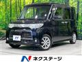 2013 Daihatsu Tanto