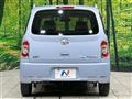 2013 Daihatsu MIRA COCOA