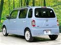2013 Daihatsu MIRA COCOA