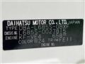2016 Daihatsu MIRA COCOA