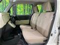 2016 Daihatsu MIRA COCOA