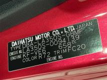 2018 Daihatsu Mira Es