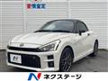2020 Toyota Toyota Others