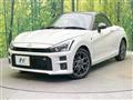 2025 Daihatsu Copen