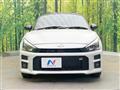 2025 Daihatsu Copen