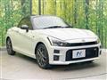 2025 Daihatsu Copen