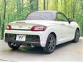 2025 Daihatsu Copen