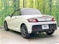 2025 Daihatsu Copen
