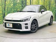 2025 Daihatsu Copen