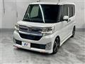 2014 Daihatsu Tanto