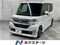 2014 Daihatsu Tanto