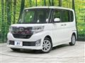 2014 Daihatsu Tanto