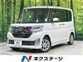 2014 Daihatsu Tanto