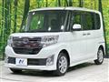 2014 Daihatsu Tanto