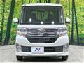 2014 Daihatsu Tanto