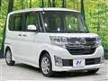 2014 Daihatsu Tanto