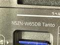 2015 Daihatsu Tanto