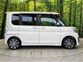 2015 Daihatsu Tanto