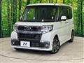 2016 Daihatsu Tanto