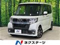 2016 Daihatsu Tanto