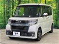 2016 Daihatsu Tanto