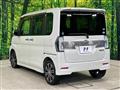 2016 Daihatsu Tanto