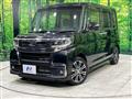 2017 Daihatsu Tanto