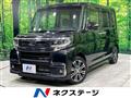 2017 Daihatsu Tanto