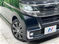 2017 Daihatsu Tanto