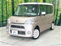 2017 Daihatsu Tanto