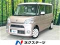 2017 Daihatsu Tanto