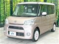 2017 Daihatsu Tanto