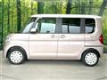 2017 Daihatsu Tanto