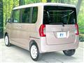 2017 Daihatsu Tanto