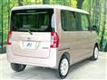2017 Daihatsu Tanto
