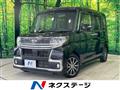 2017 Daihatsu Tanto