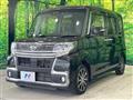 2017 Daihatsu Tanto