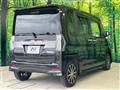 2017 Daihatsu Tanto