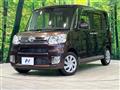 2017 Daihatsu Tanto