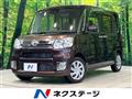 2017 Daihatsu Tanto