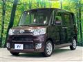 2017 Daihatsu Tanto