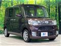 2017 Daihatsu Tanto