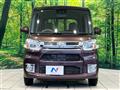 2017 Daihatsu Tanto