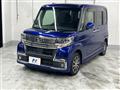 2017 Daihatsu Tanto