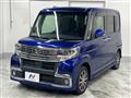 2017 Daihatsu Tanto