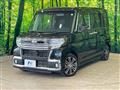 2018 Daihatsu Tanto