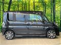 2018 Daihatsu Tanto
