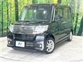 2018 Daihatsu Tanto