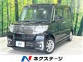 2018 Daihatsu Tanto