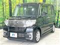 2018 Daihatsu Tanto